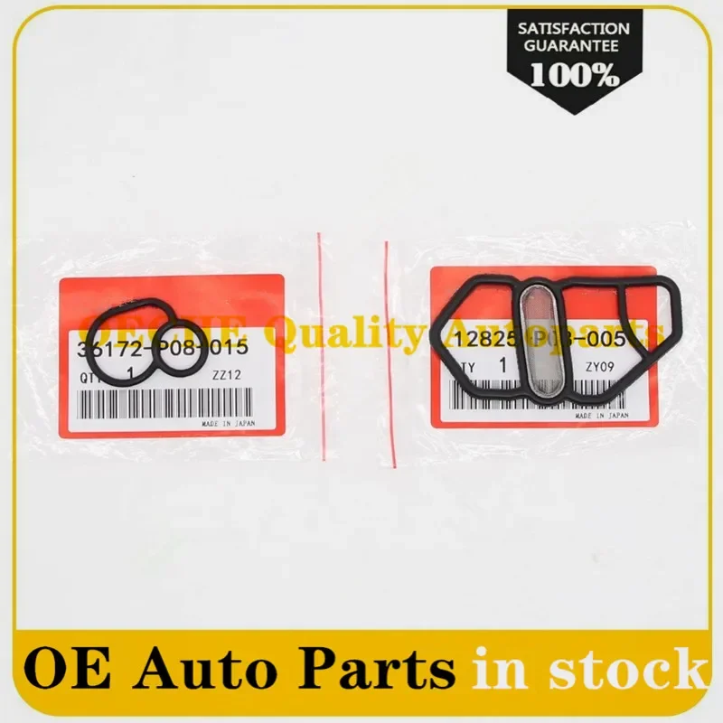 15825P08005 36172P0… - image