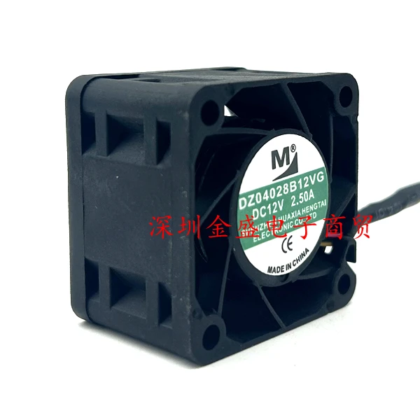 Рисунок 2 - DZ04028B12VG DC 12V 2