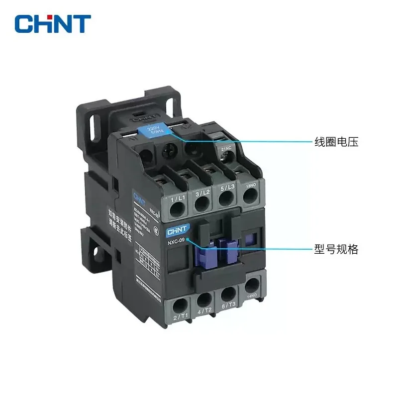 Contactor de CA original serie CHINT NXC NXC-75 NXC-85 NXC-100