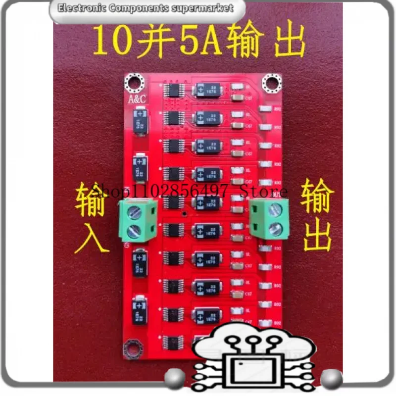 LT3045 Four Parallel 2A Ultra Low Noise Linear Regulated Power Supply with Heat Sink 5V/9V/12V Output for Preamplifier DAC