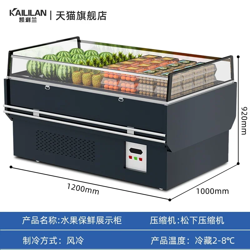 

ZS Display Cabinet Fruit Fishing Refrigerator Fruit Cutting Cabinet Fruit Fresh Keeping Cabinet Supermarket Refrigerator