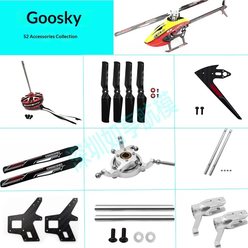 

GOOSKY S2 RC Helicopter Parts Canopy Main Blades Tail Boom Main Shaft Tail Shaft RC Hobby Helicopter Accessories 3D Performance