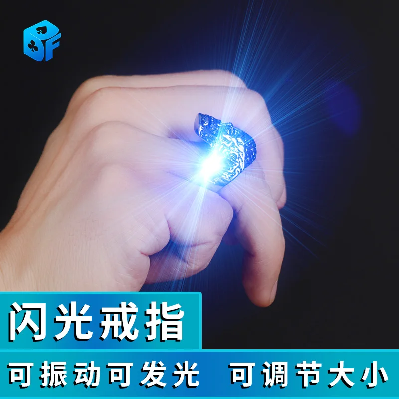 

Skull Ring Magic Tricks Gimmicks Props Flash Vibrate Ring Magic Tricks Close Up Magician Props