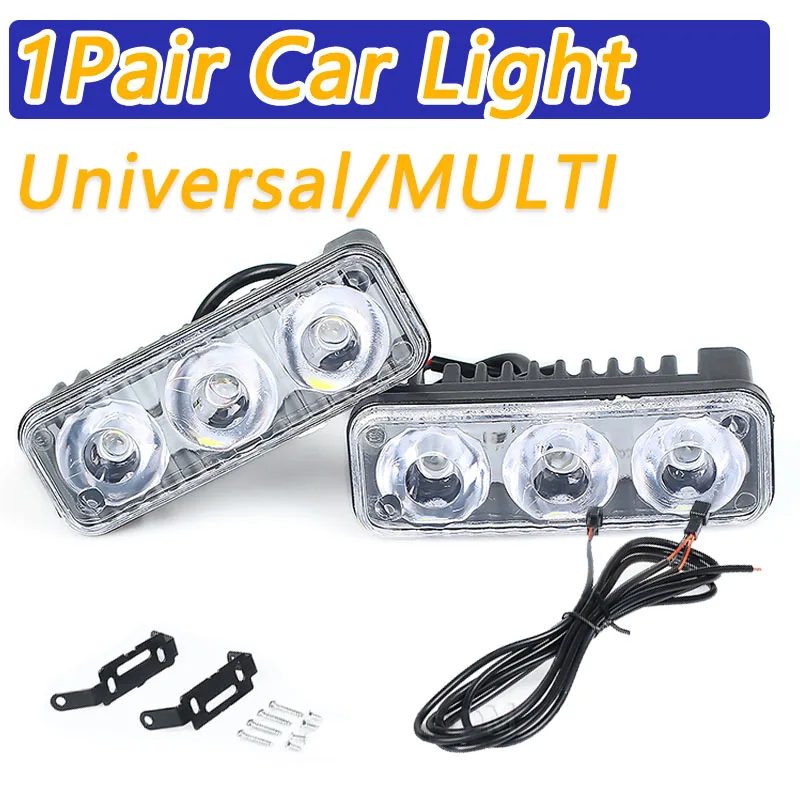 

2 шт. COOYIDOM Универсальный Мульти 1 пара светодиодный DRL автомобиль высокой мощности ходовые огни DC Объектив водонепроницаемый 12 - 24 в белый 6000 К противотуманные фары