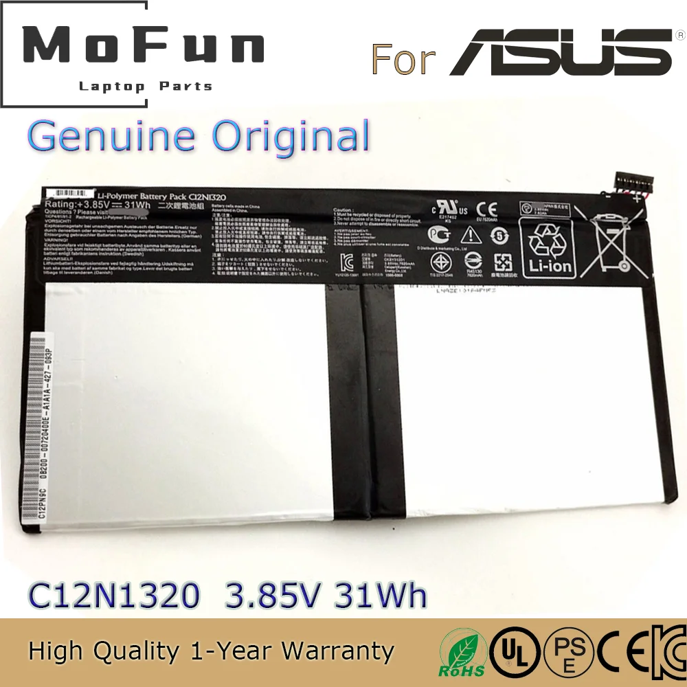 

Совершенно новый оригинальный C12N1320 3,8 V 31Wh Аккумулятор для ноутбука Asus Transformer Book T100 T100T T100TA T100TA-C1