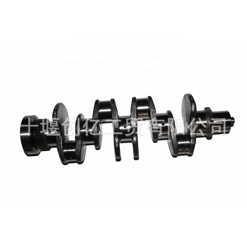 QSB4.5 Engine Accessories Crankshaft 3968176 5370755 Accessoire Voiture