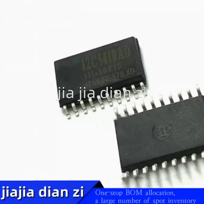 1pcs/lot STC12C5410AD STC12C5410 SOP-20 microprocessor ic chips in stock