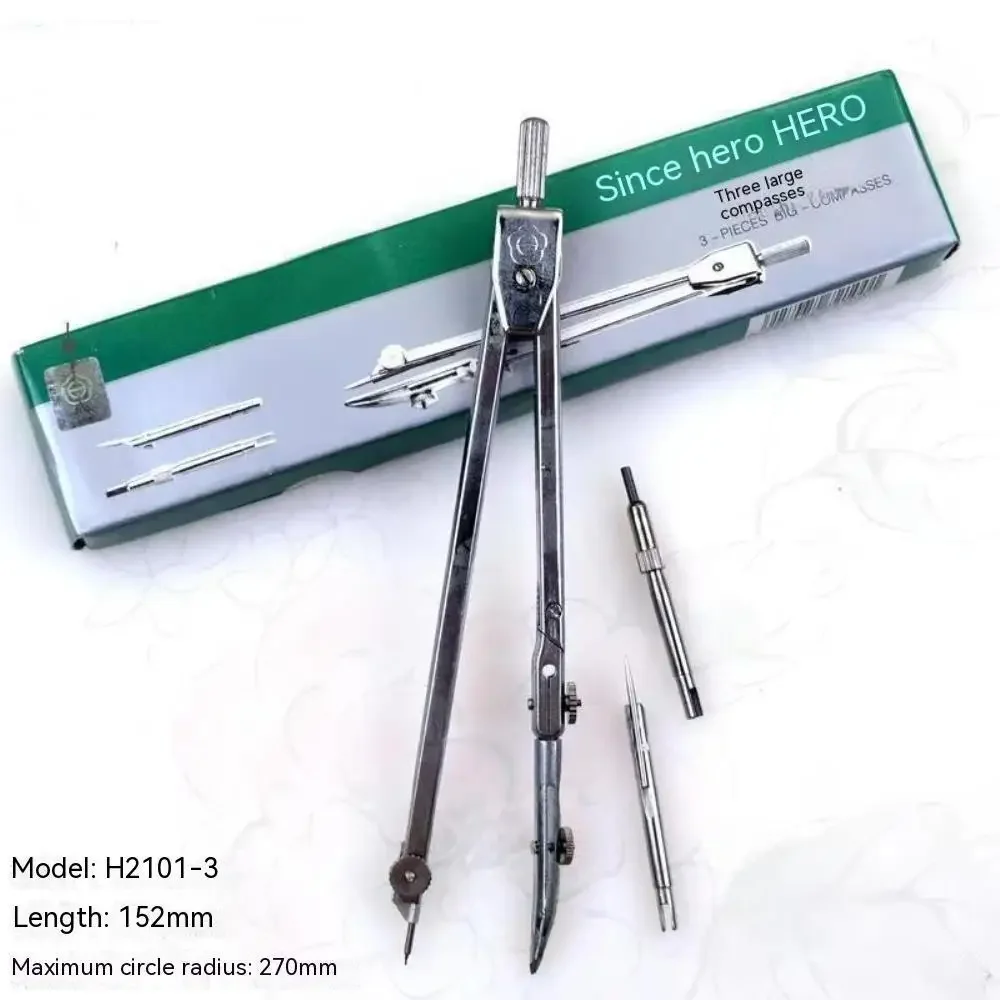 Professional Drawing Compass Large Geometry Compass  for School, Engineering, Drafting Tools