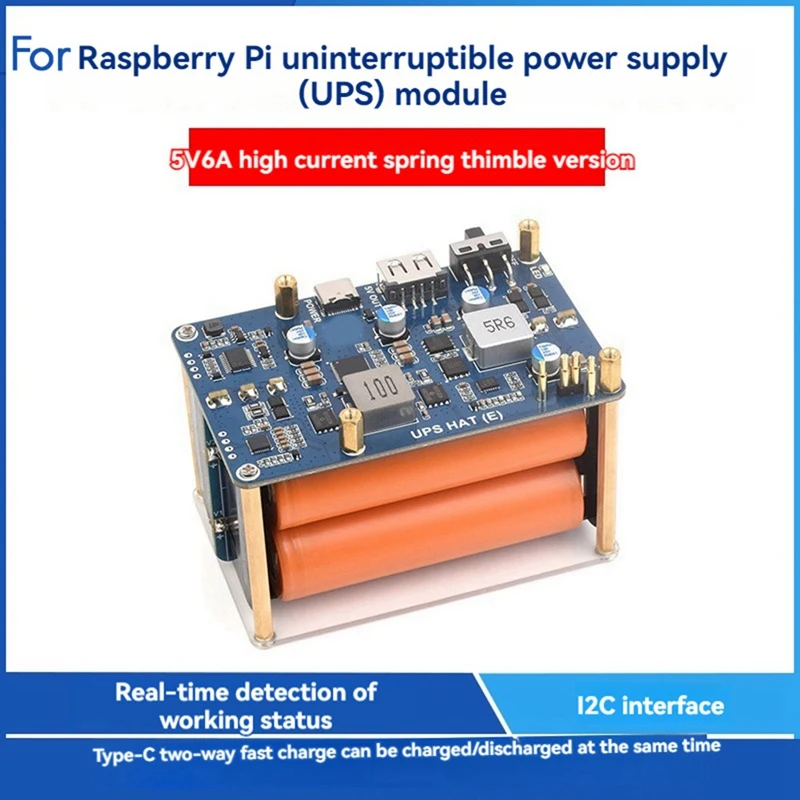 

Для Raspberry Pi 5, источник бесперебойного питания, ИБП, Шляпа Type-C, быстрая зарядка для Raspberry Pi 4B/3B + модуль ИБП