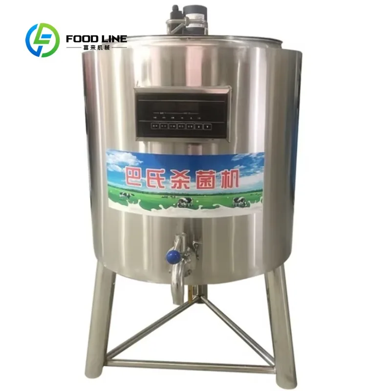 

Customized Wholesale Price 100L/150/200L/300L Small Scale Dairy Yogurt Making Milk Pasteurization Machine Milk Pasteurizer tank