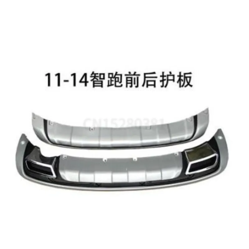 High quality For KIA Sportager 2011 2012 2013 2014   plastic ABS Chrome Front+Rear bumper cover trim