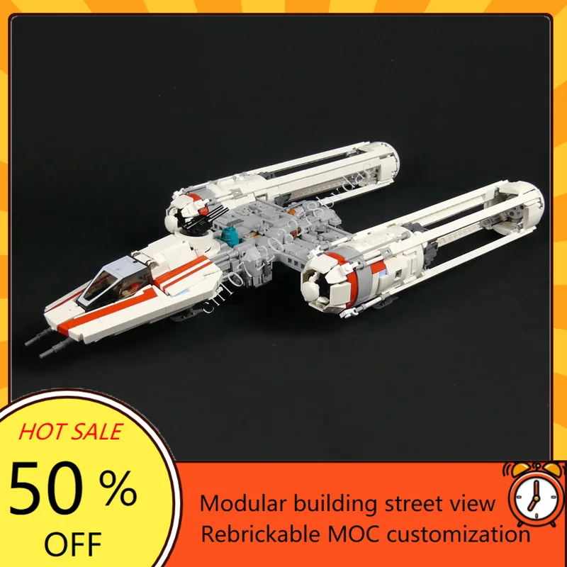 Resistance Y-Wing Starfighter-Minifig Scale MOC SpaceShip Battle Model Building Blocks Architecture DIY Assembly Model Toy Gift