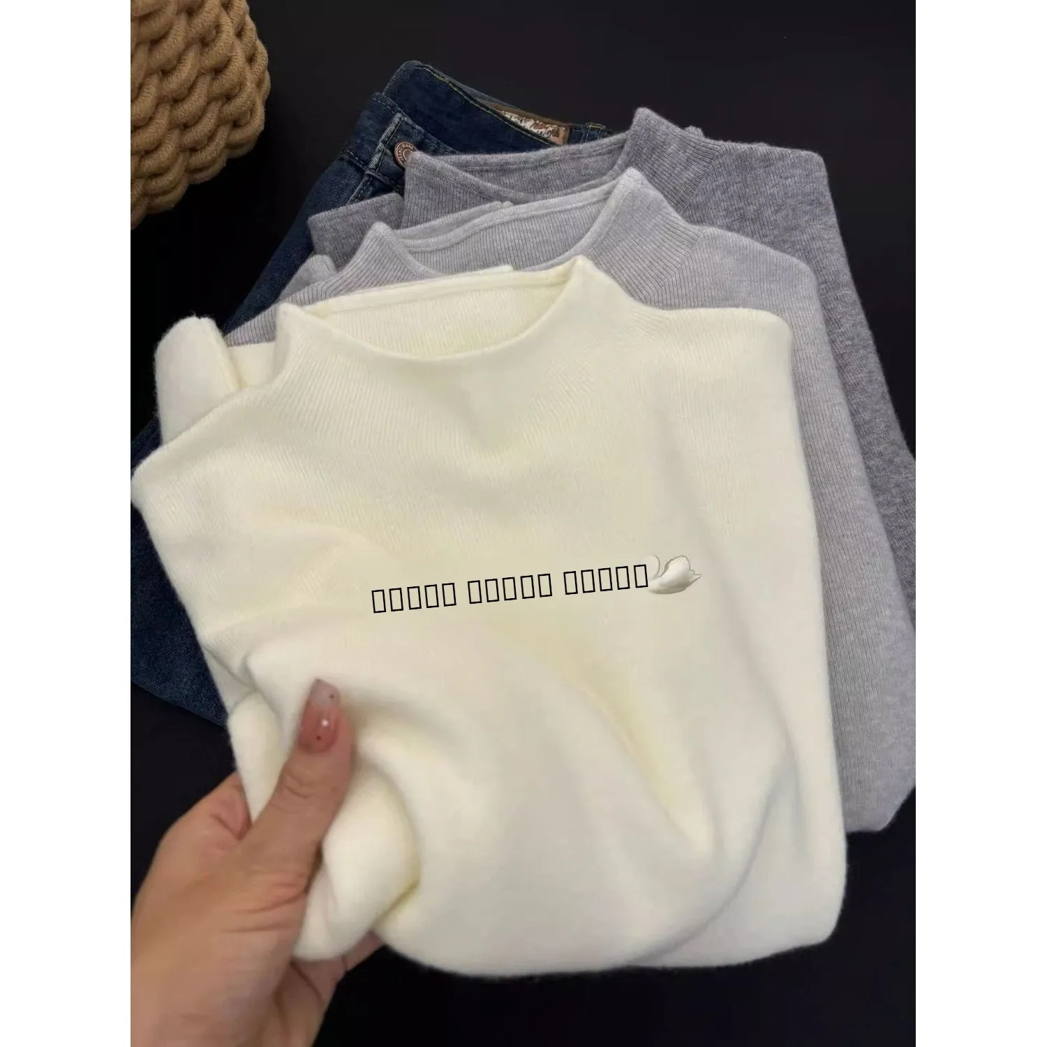 

Облегающий вязаный свитер High Ne, женская внутренняя одежда, осень-зима, модная основа, однотонный полиэстер...