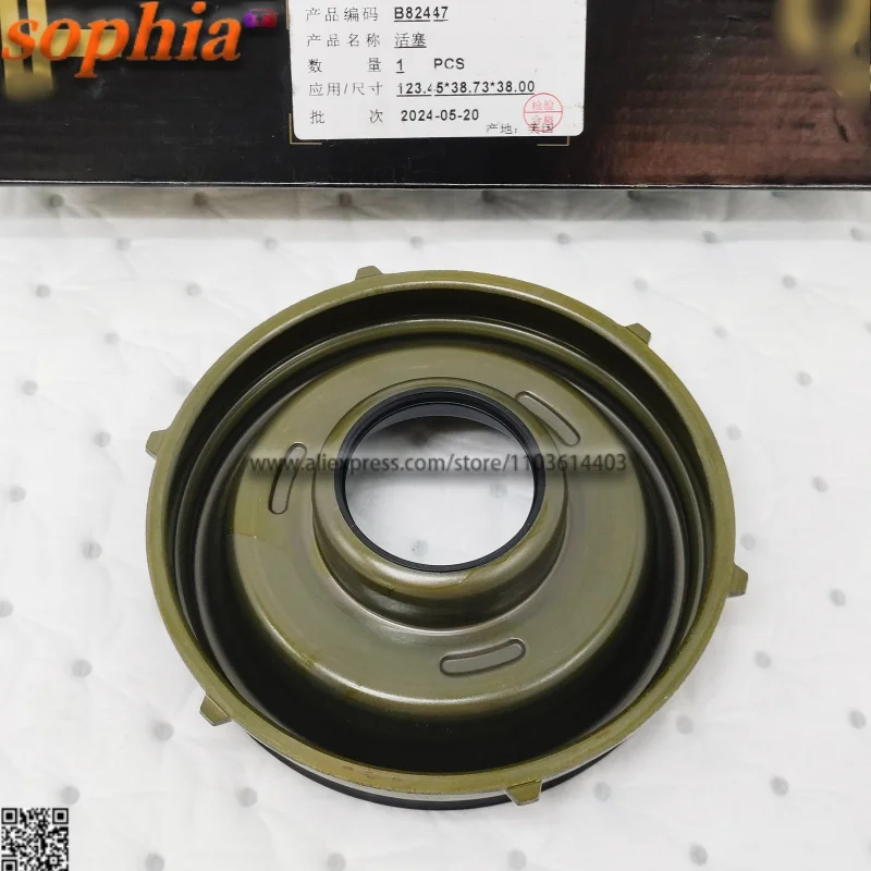 AB60E AB60F High Quality Transmission Repair Piston Kit TransProfessor Car Accessories For TOYOTA SEQUOIA 5700