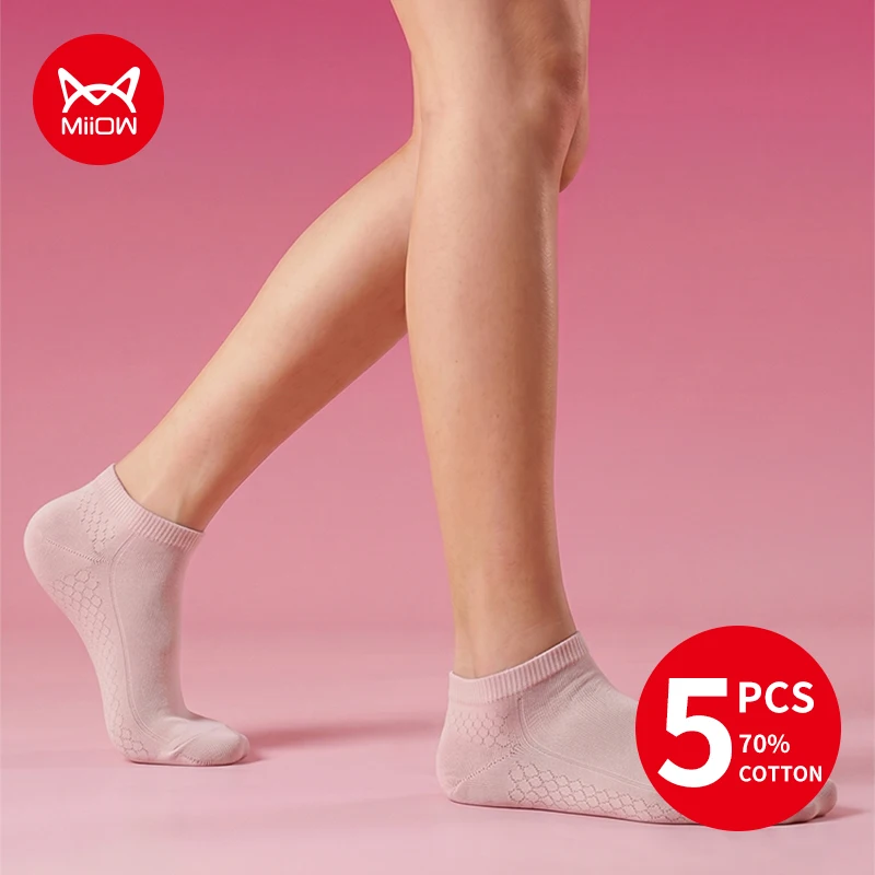 MiiOW 5 Pairs Cotton Women's Short Socks Boat Breathable Mesh Candy Color Woman Ankle Sock Antibacterial Deodorant Low Cut Socks