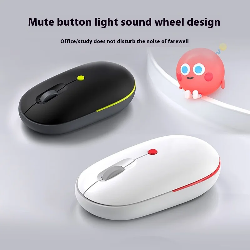 ASUS Adol 2 Wireless Mouse Office Portable Charging Dual Mode 2.4GHz Bluetooth Silent Universal Mice