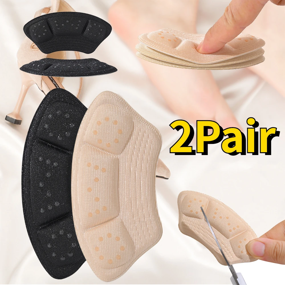 2Pair Insoles Patch Heel Pads Sneaker Shrinking Size Insole Anti-wear Feet Shoe Pads Adjust Size High Heel Cushion Insert Insole