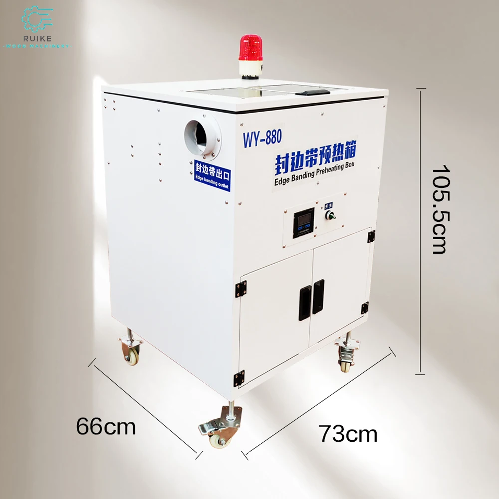Edge Banding Preheating Box with Motor Winter Thermostat Automatic Edge Sealing Belt Heating Machine 2.2KW Energy Saving