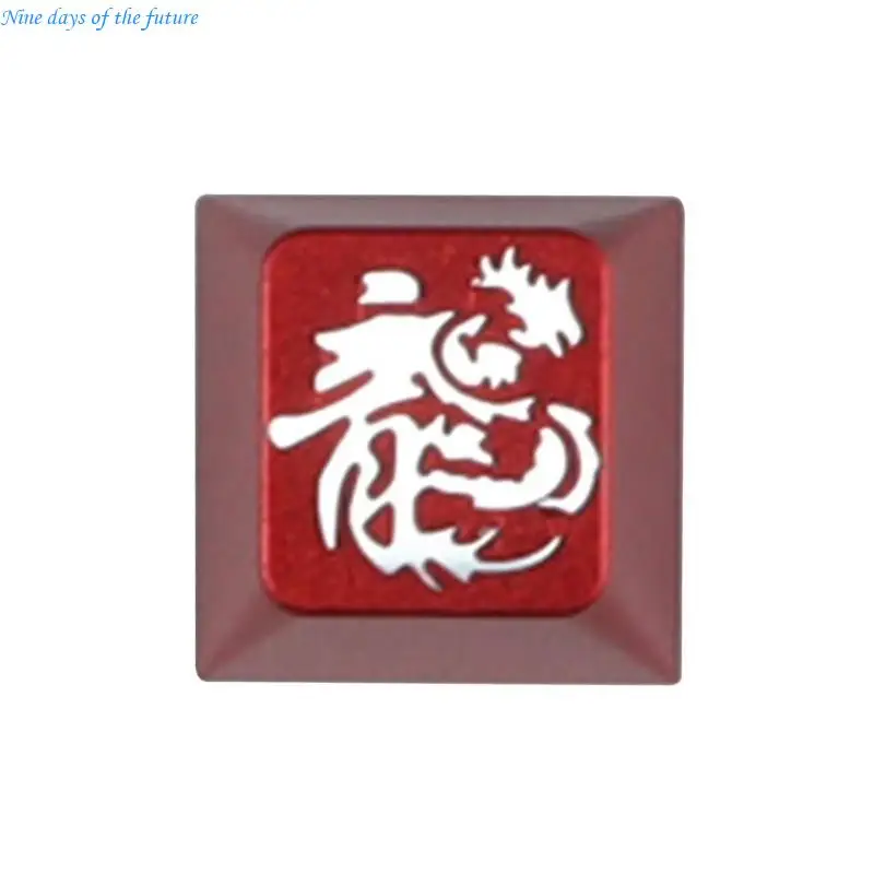 Elegant Themed Keycap Customs Loong Keycap for MX Mechanical Keyboard Keycap for Enthusiasts Keyboards Lover E65A