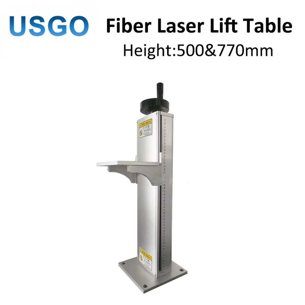 

USGO Fiber Laser Path Lift Up and Down System Height 500mm 770mm for Fiber Laser Marking Machine