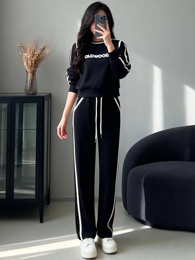 

Casual Sportswear Set Women's Loose Fit Faionable Slimming Running Suit Two-Piece Autumn Spring New Arrival European Sle