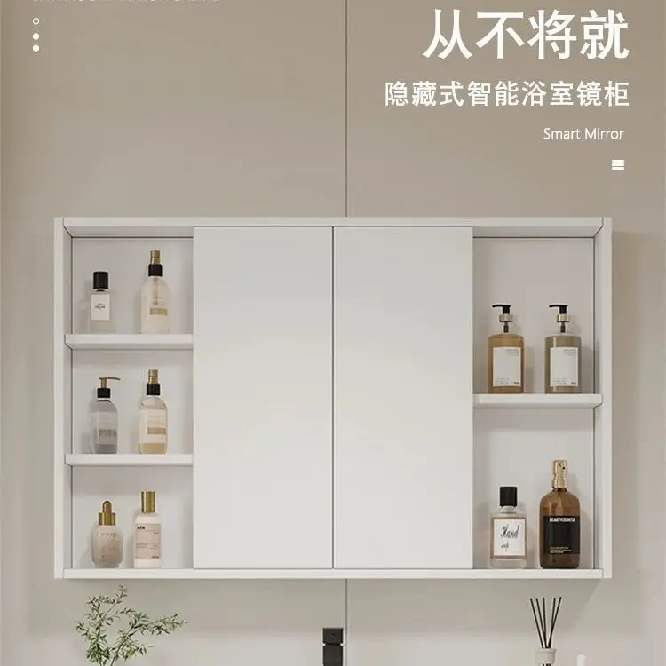 Toilet Storage Bathroom Mirror Storage Solid Wood Smart Folding Hidden Feng Shui Shelf Separate Mirror Cabinet