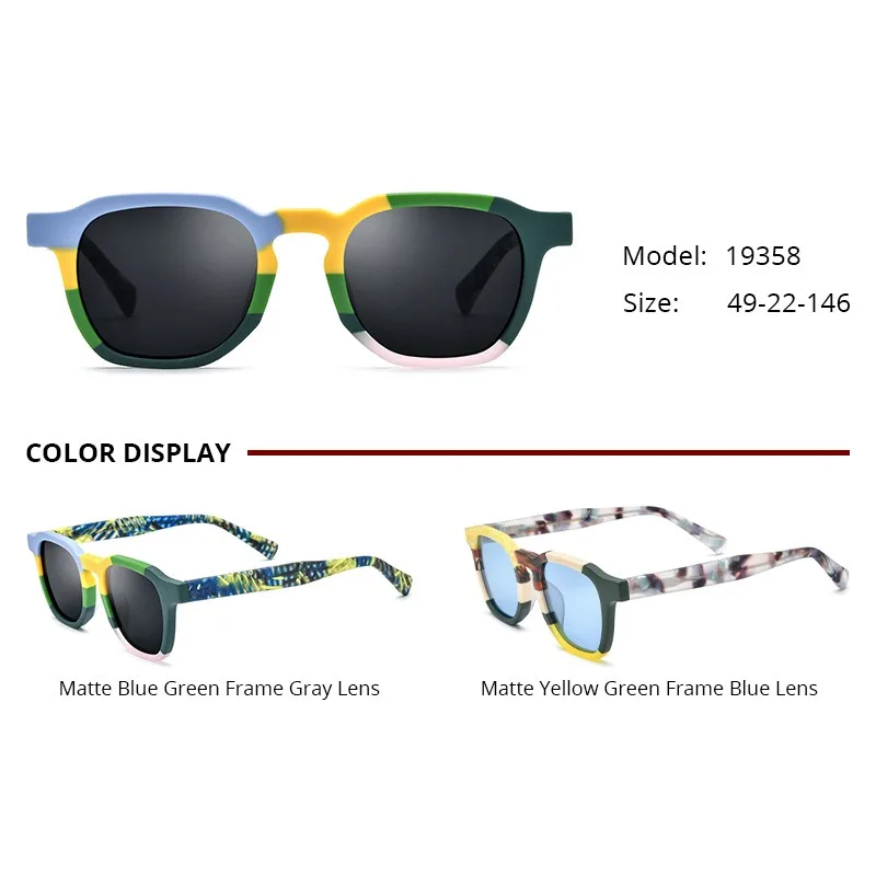 Stylish retro square colored glasses UV400 men's and women's frosted polarized sunglasses personality niche travel driving glass