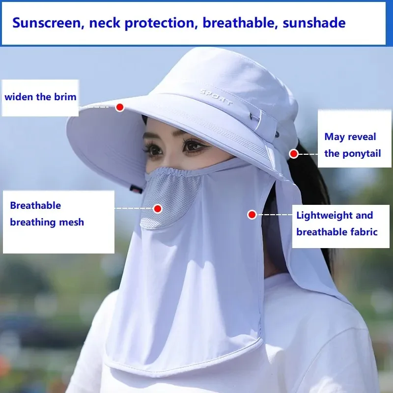 

Summer Women's Breathable Sun Hat Face Neck Cover Integrated UV Protection Cycling Riding Bike Sunshade Hat with Face Mask