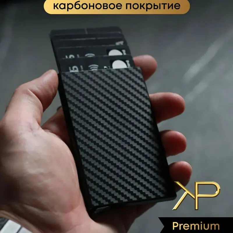 Minimalist Smart Wallet RFID NFC Protected Pop-Up Card Case Metal Credit Holder Automatic Bottom Push for Men And Women