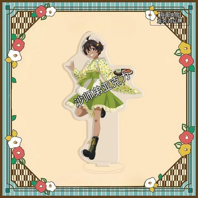 أنيمي جعل البطلة جا أوسوجيرو! الأجهزة الطرفية لمطعم آنا يانامي حامل أكريليك ليمون ياكيشيو لوحة واقفة ألعاب تشيكا كوماري #2