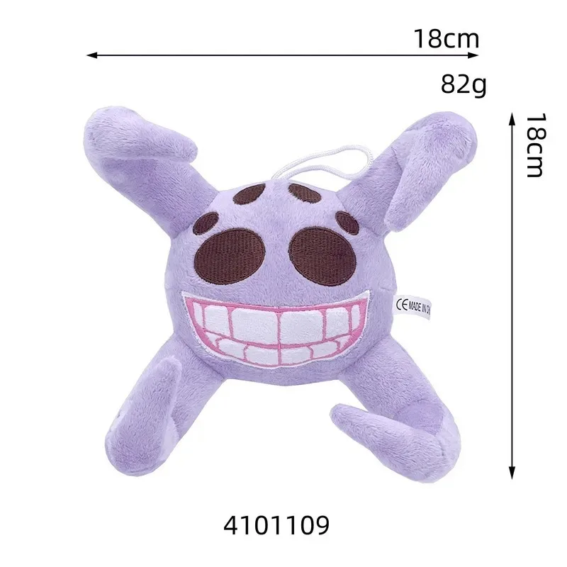 Door Floor 2 Plush Toy Door 2 Doll Door Floor 2 Plushies Door Stuffed Plush Soft Figure Stuffed Animal Halloween Christmas Toy