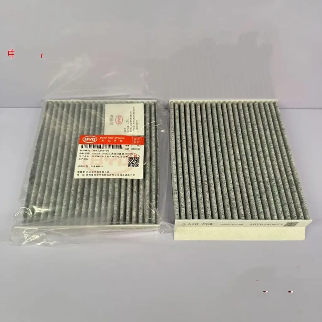 Adaptado para 25 BYD Seagull Filtro de aire acondicionado de carbón activado de alta eficiencia Malla Dolphin Surf/Atto 1