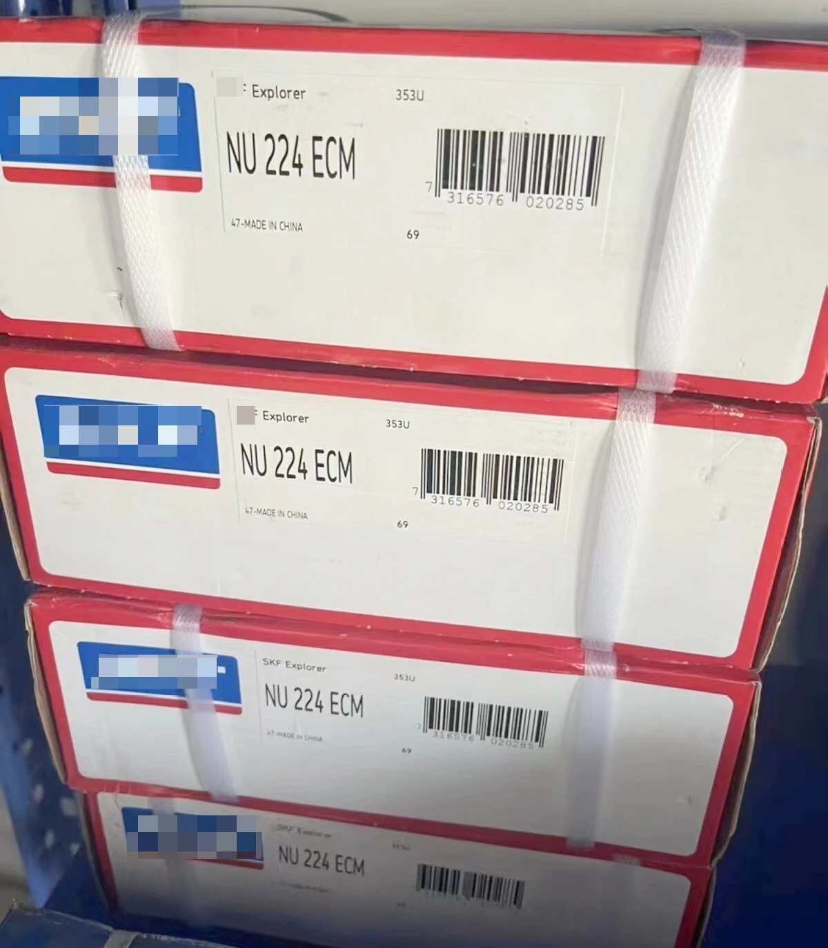 1PC FOR SKF NU 224 ECM single row cylindrical roller bearing