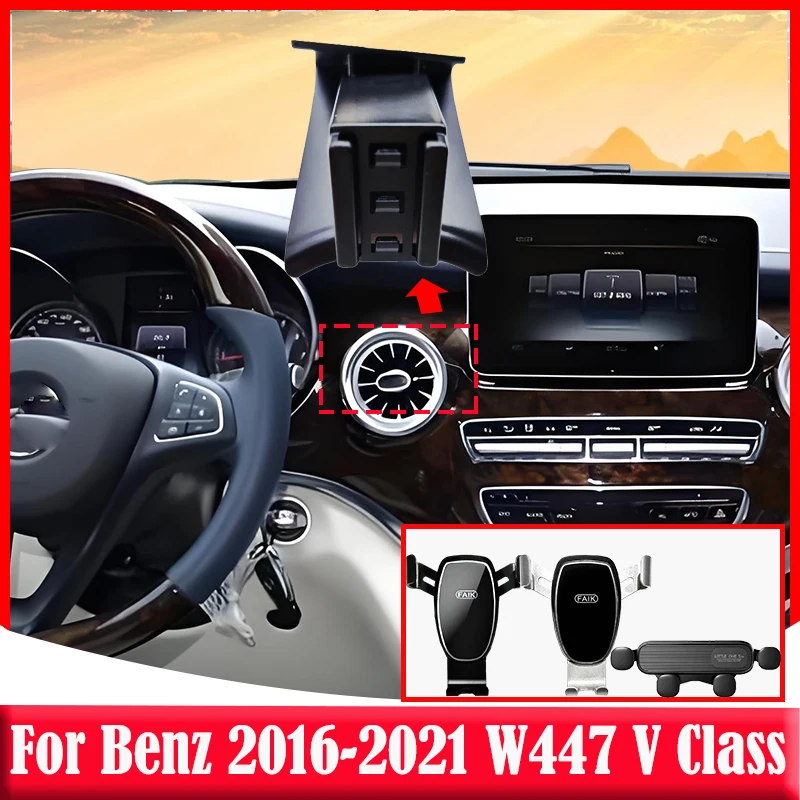 For Mercedes Benz V250 V260 W447 V Class 2016-2021 Car Phone Holder Special Fixed Bracket Base Wireless Charging Accessories