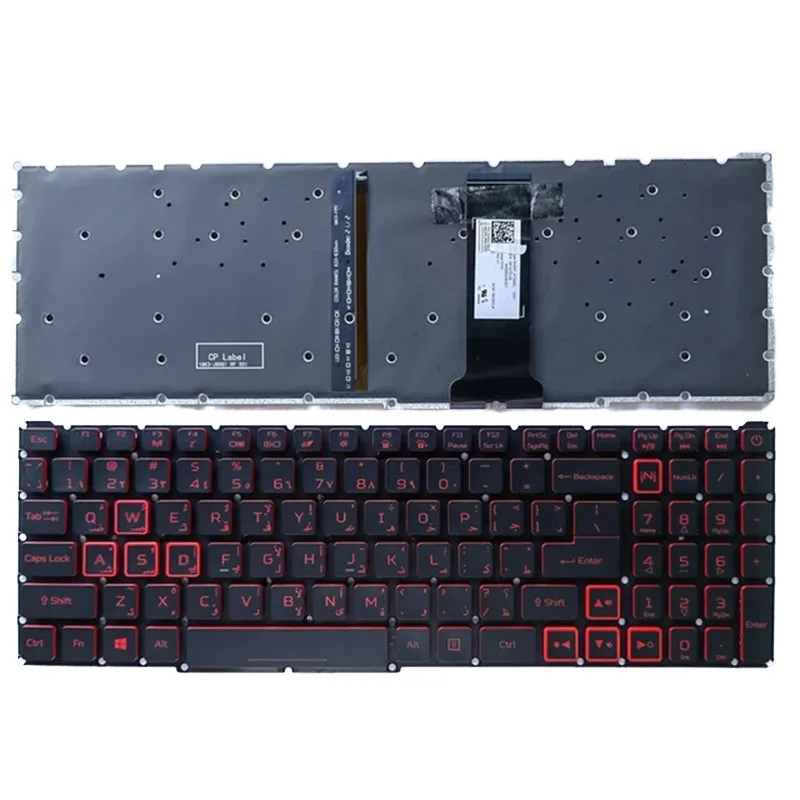 

For Acer Nitro 5 AN515-54 AN515-43 AN515-44 AN517-51 52 N17 N17PG0-K1 N715-51 52 Nitro 5 n20c1 n20c2 Arabic backlit keyboard