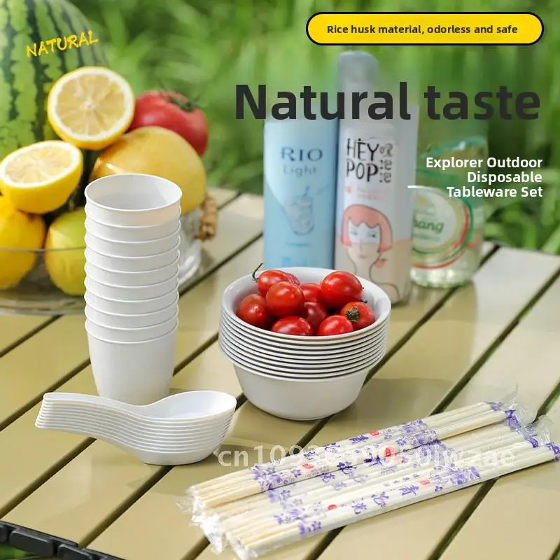 أدوات مائدة للاستعمال مرة واحدة في الهواء الطلق، للسفر والنزهات والتخييم والحفلات، مجموعة أطباق قشر الأرز عالية القيمة لعدة أشخاص #2
