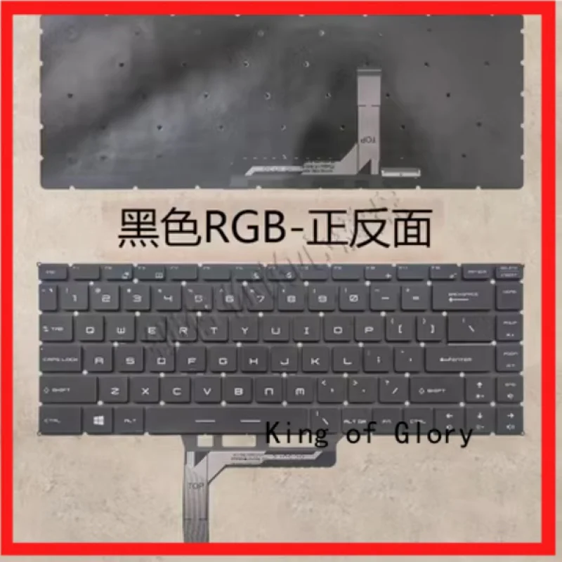 New keyboard backlight for MSI gs65 ps63 MS-16W1 p65 gs65vr gf63 gf65 ILD 16q2 16q3 16Q 4 self-16r2 16r3 ps42 16s1 16s2 16s3