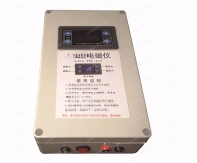 Adjustable Broadband Resonance Signal Generator | Electronic Frequency Learning Instrument