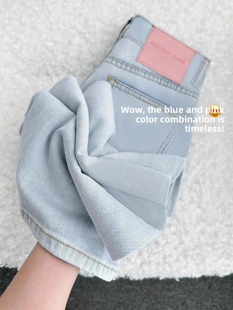 Plus Size Ice Silk Jeans mit weitem Bein für Damen, dünn, hohe Taille, lockere, schlankmachende, dünne Version, Lyocell-Hose mit geradem Bein