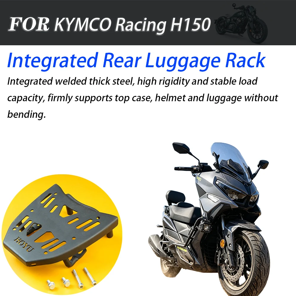 Integrated Thick Steel Rear Top Case Support Bracket Fit KYMCO Racing H150 Scooter Luggage Carrier Mod Accessories