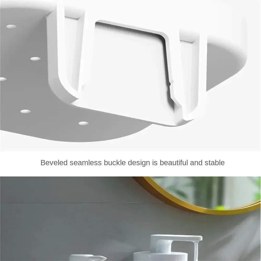 1pcs Simple Style Punch-free Shower Shelf  Drainable Wall-mounted Storage Holder Wash Supplies Storage Rack Bathroom Accessories