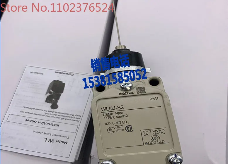 

Limit switch WLNJ-S2 WLNJ-2N WLNJ-N WLNJ-S2-N travel switch