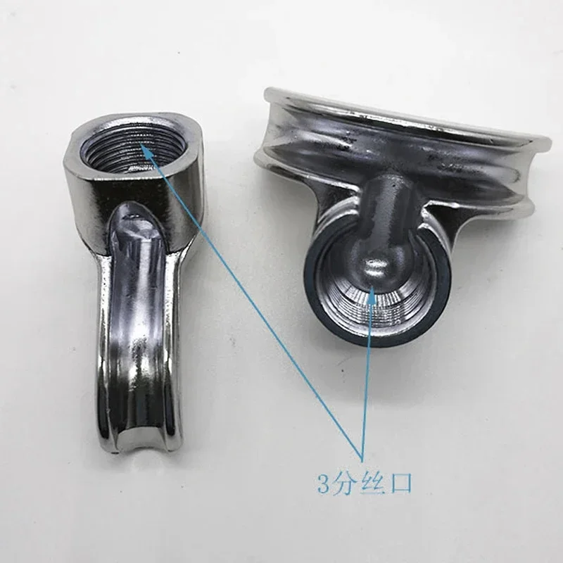 Suitable for Aibao, Feima, Nova, Spicy Mom, WEGA, Rocket Lelit Coffee Machine Handle Diversion Nozzle Accessories