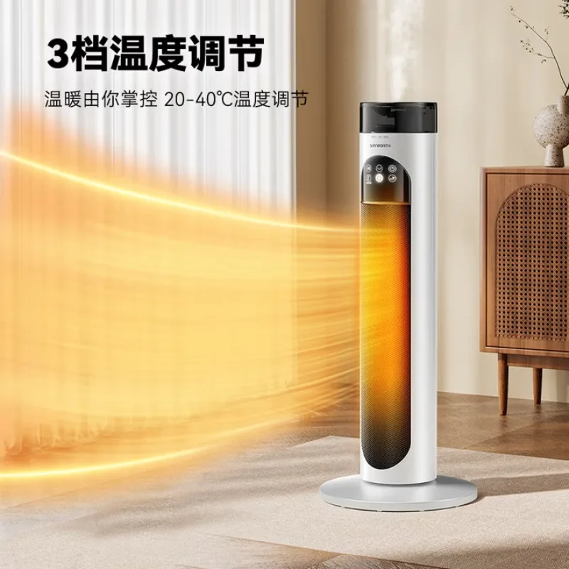 Household electric heater, large area fast heating, bedroom standing heater, humidifier, non-drying fan heater.
