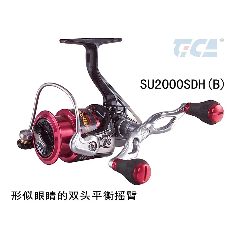 Tica Isofishing Double Head Swing Handle Spinning Reel Su2000sdh(B) Isofishing 9-Axle Black And Red With Balancer