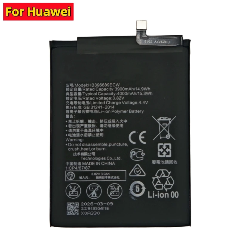 HB406689ECW Battery For Huawei Mate 9 Pro Porsche Design Y7 Pro Prime Y8S Y9 Prime Holly 4 Plus Enjoy 7 8 9 Plus Phone Battery