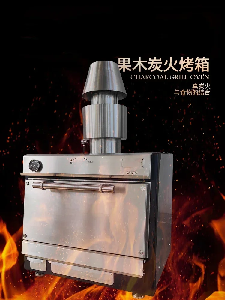 Charcoal oven Cost-effective stainless steel charcoal oven Glass door charcoal oven