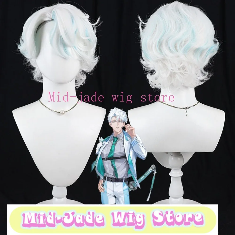 Touken Ranbu Kumon Cosplay Wig White Blue Highlight Wavy Hair Color Contrast Design Halloween Party Performance Props