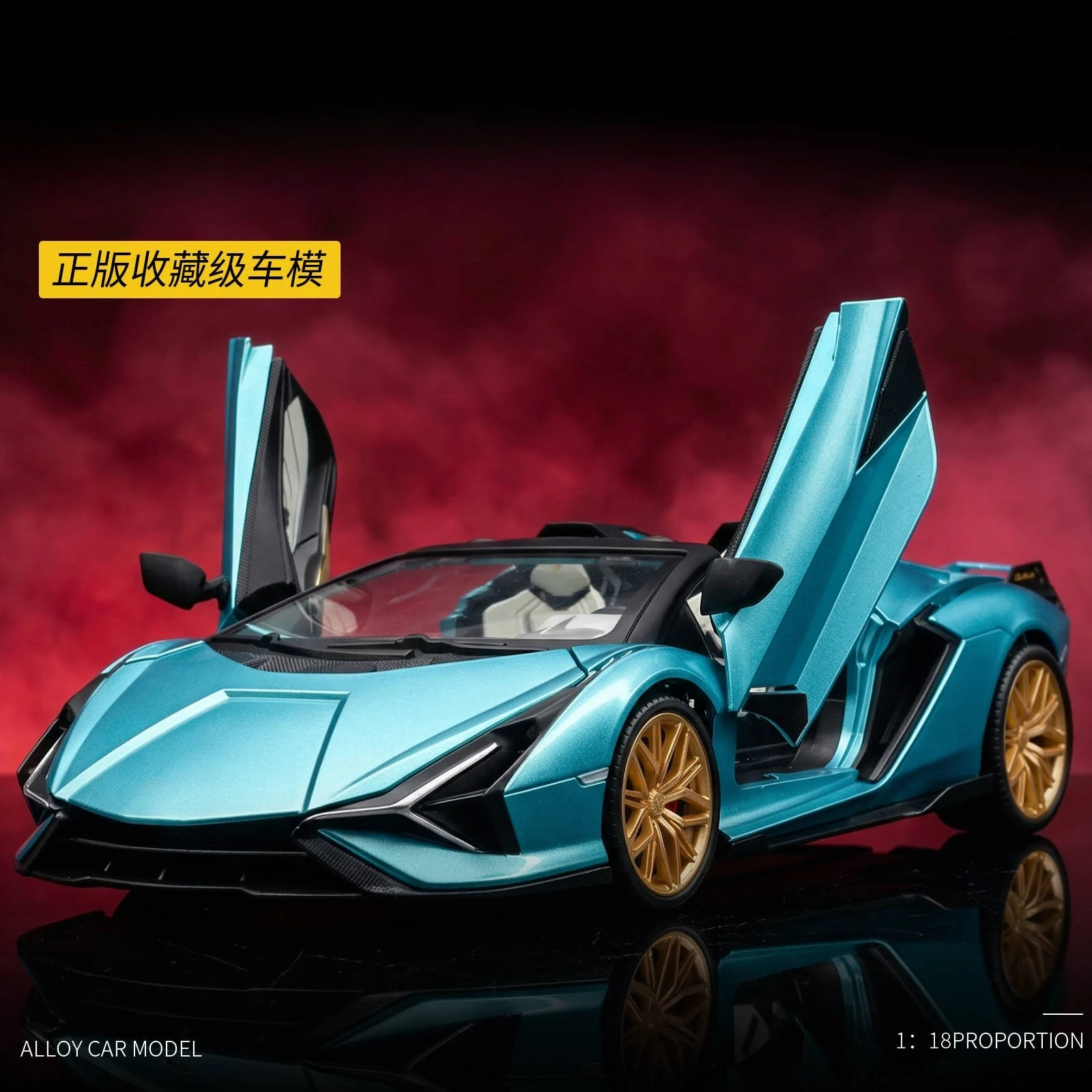 

1:18 SIAN Roadster Car Alloy Motor Vehicle Diecast Metal Model Kids Xmas Gift Toys for Boys