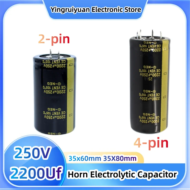 

250V2200Uf Horn Electrolytic Capacitor Inverter welding machine wire cutting capacitance 1pcs 35X60mm 35X80mm